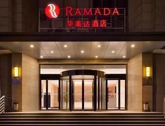 Ramada Shanghai Minhang 외부 사진